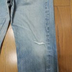 Photo4: 膝のレギュラーリペア (4)